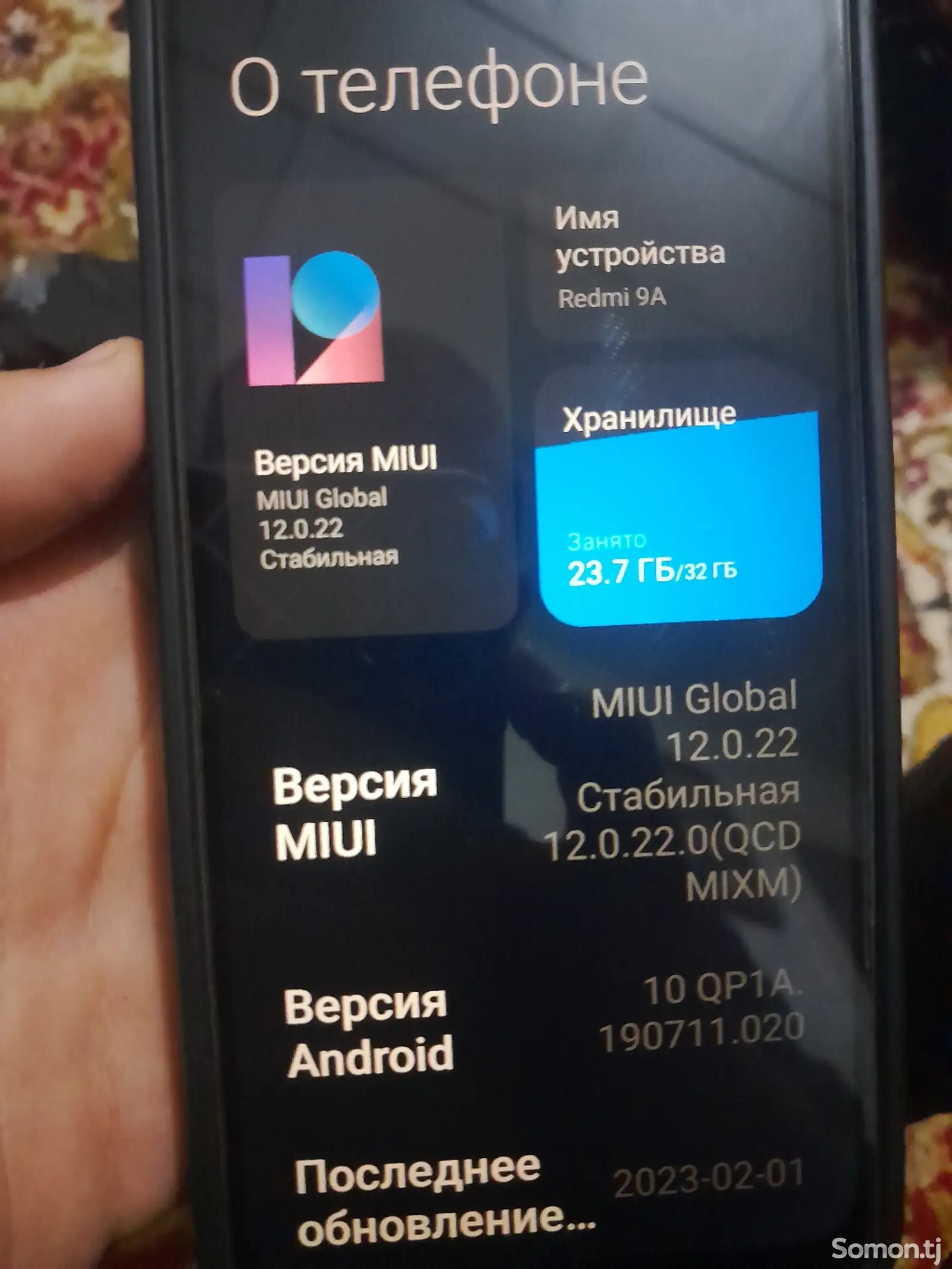 Xiaomi Redmi 9A-4