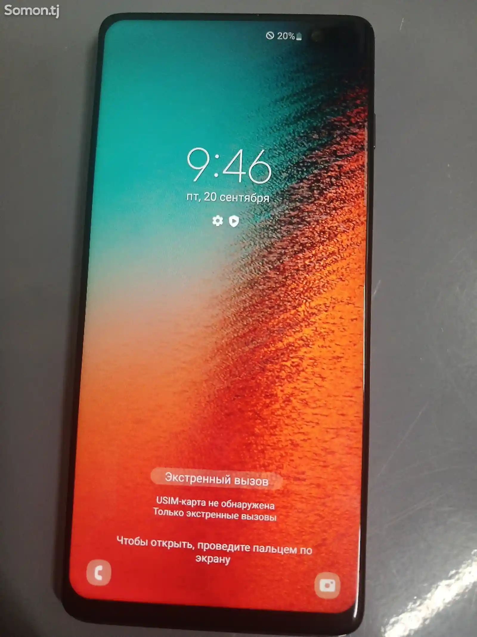 Samsung Galaxy S10 Plus-3