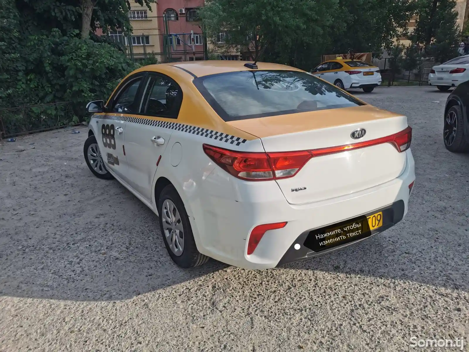 Kia Rio, 2020-1