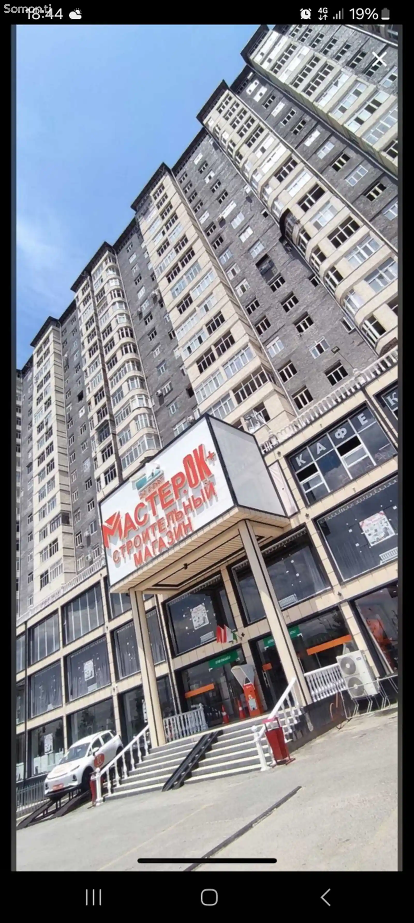 2-комн. квартира, 9 этаж, 45 м², Зарафшон-7