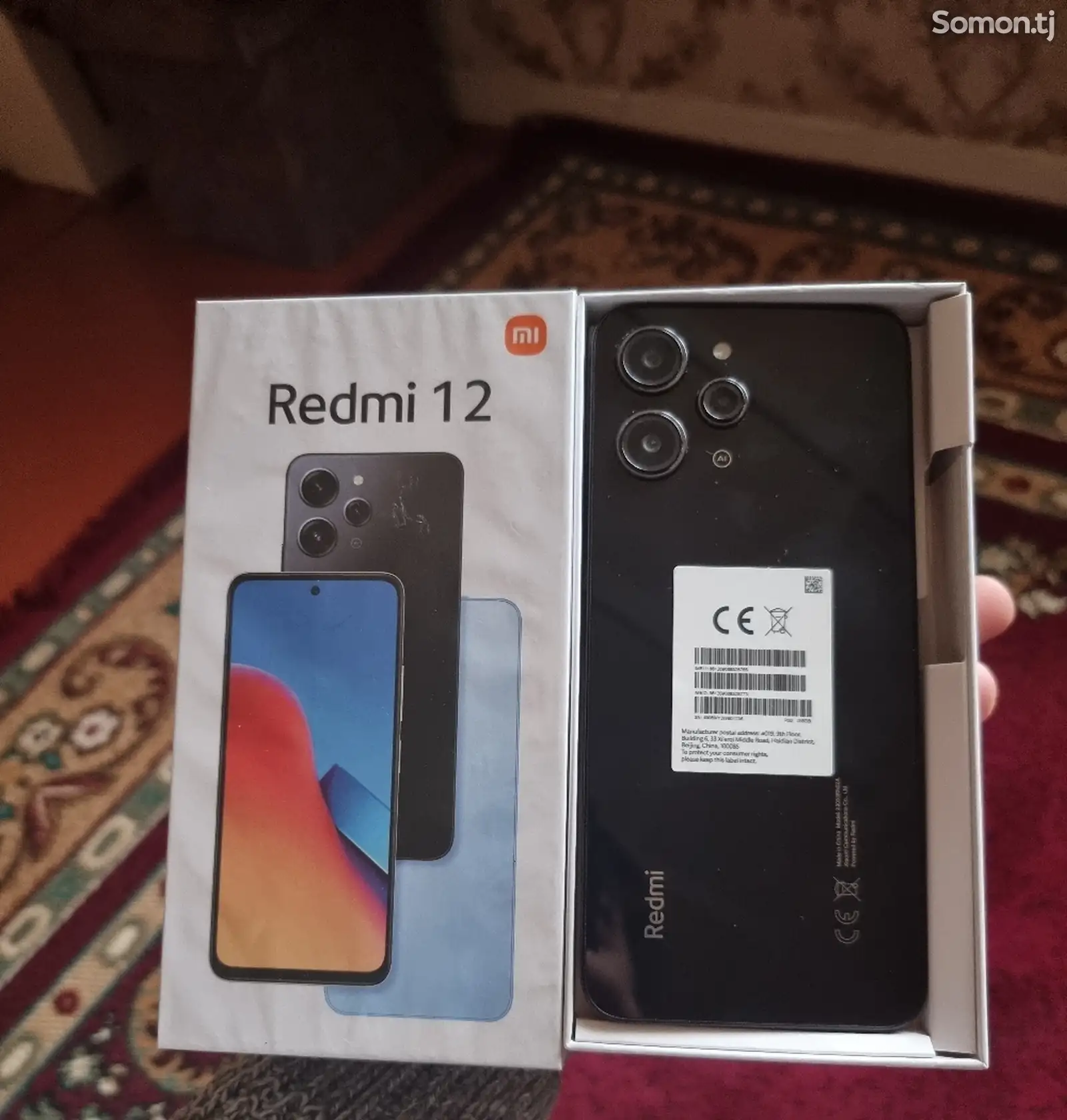 Xiaomi Redmi 12 256gb