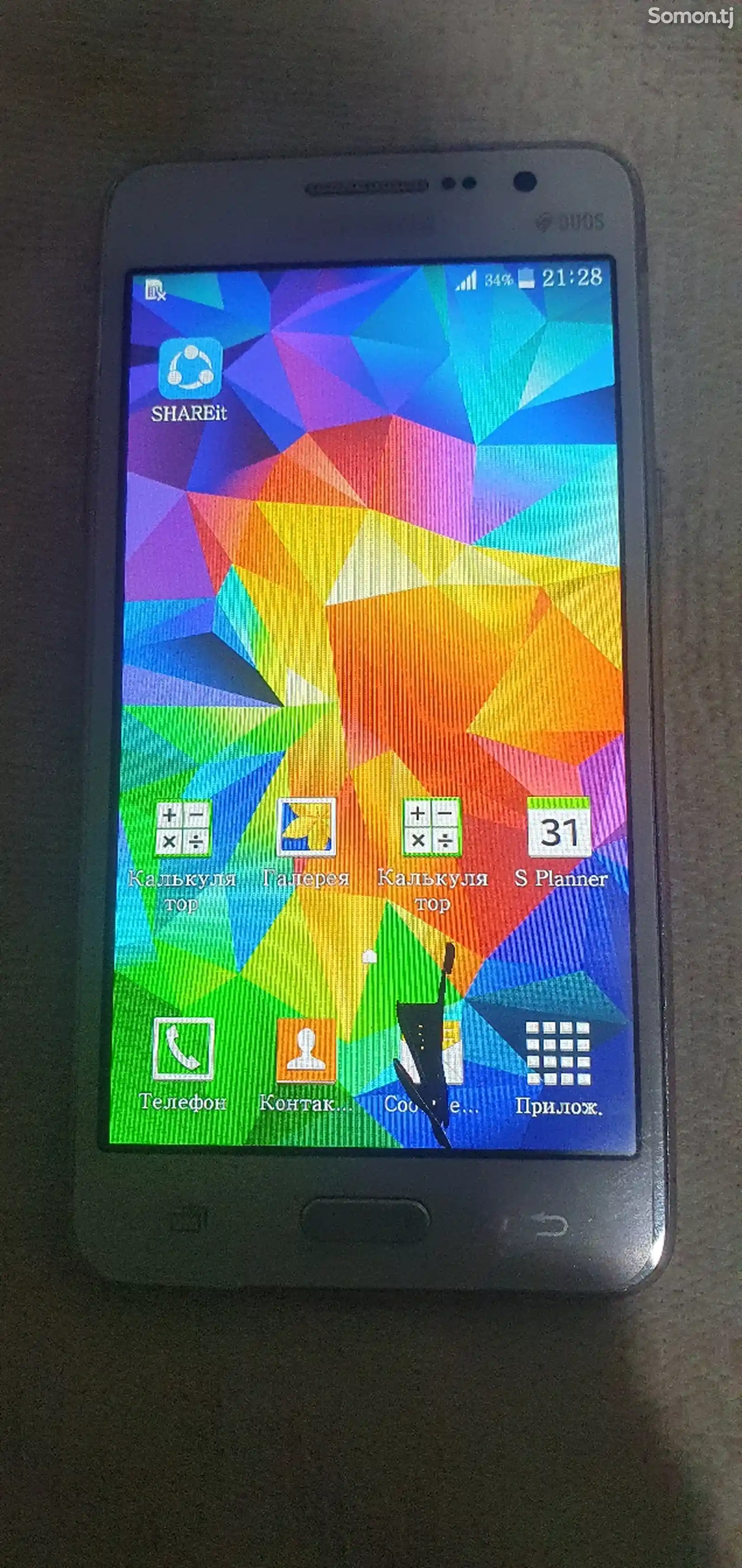 Samsung Galaxy grand prime-1