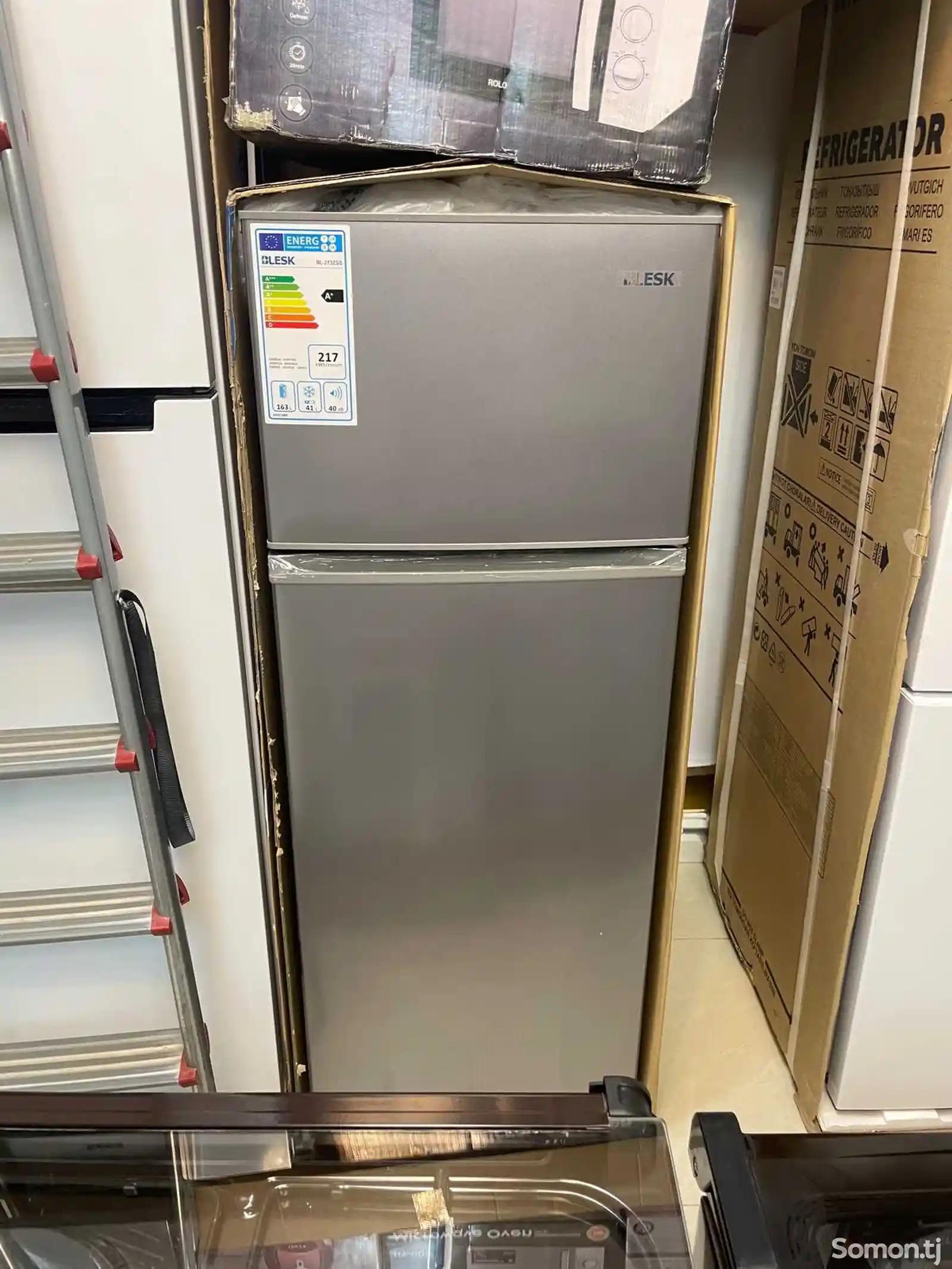 Холодильник Blesk 273-2