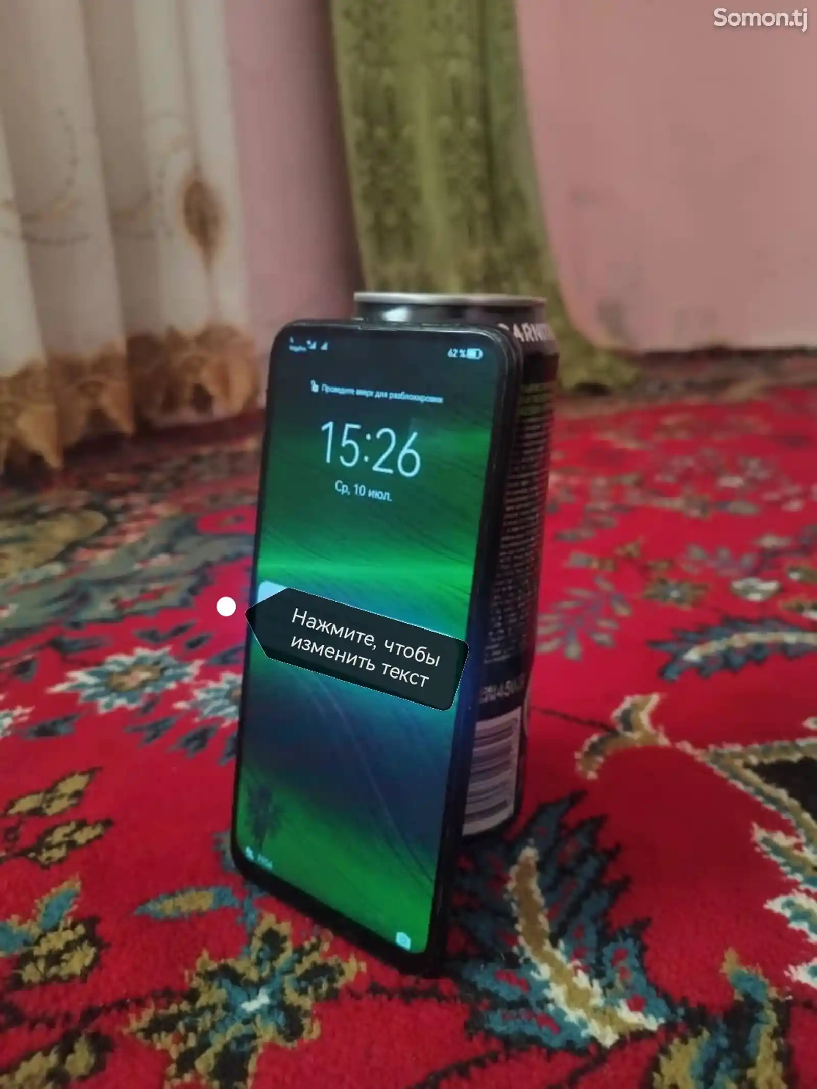 Huawei Honor 9х 128gb-1