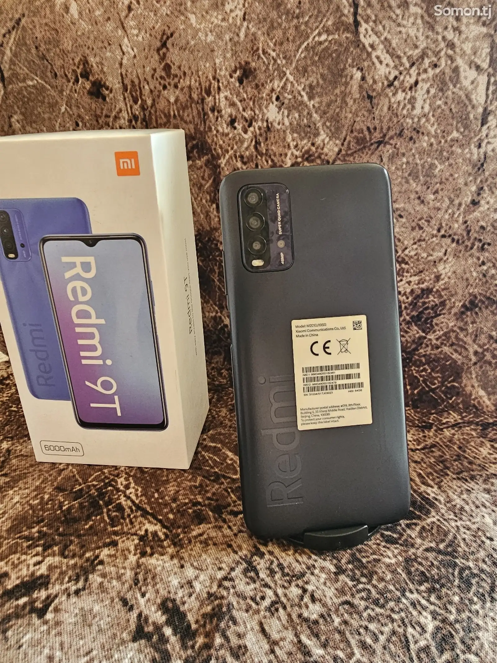 Xioami Redmi 9Т 64Gb