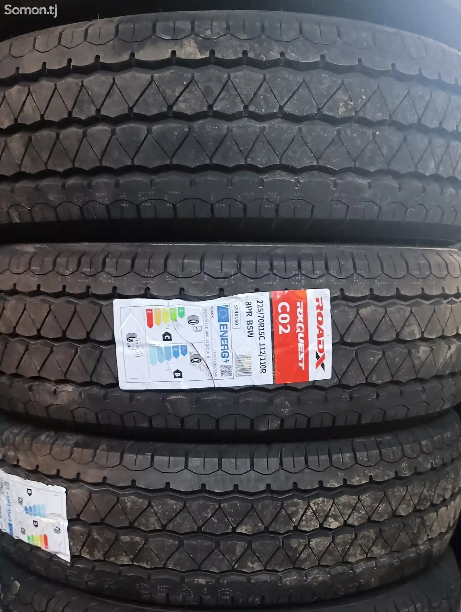 Шины 225/70 R15