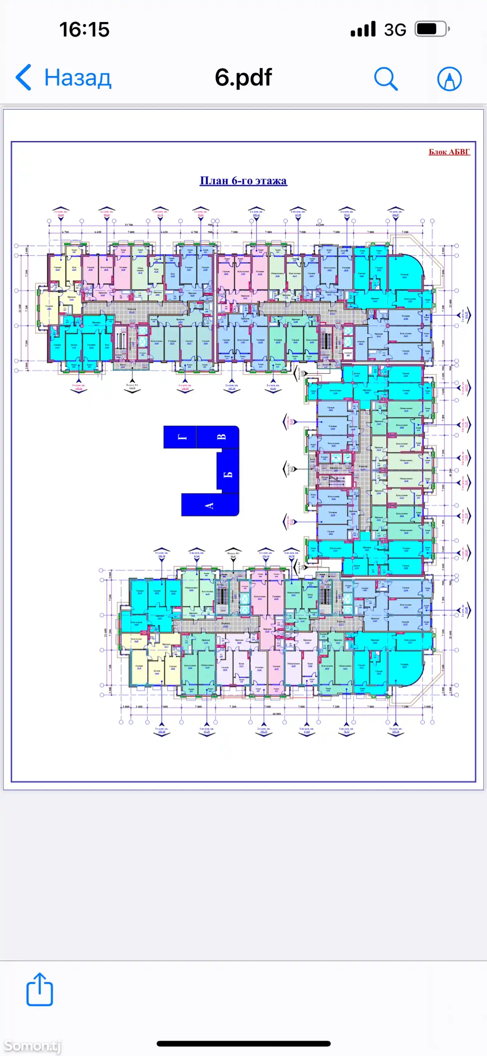 2-комн. квартира, 13 этаж, 102 м², Айни-4