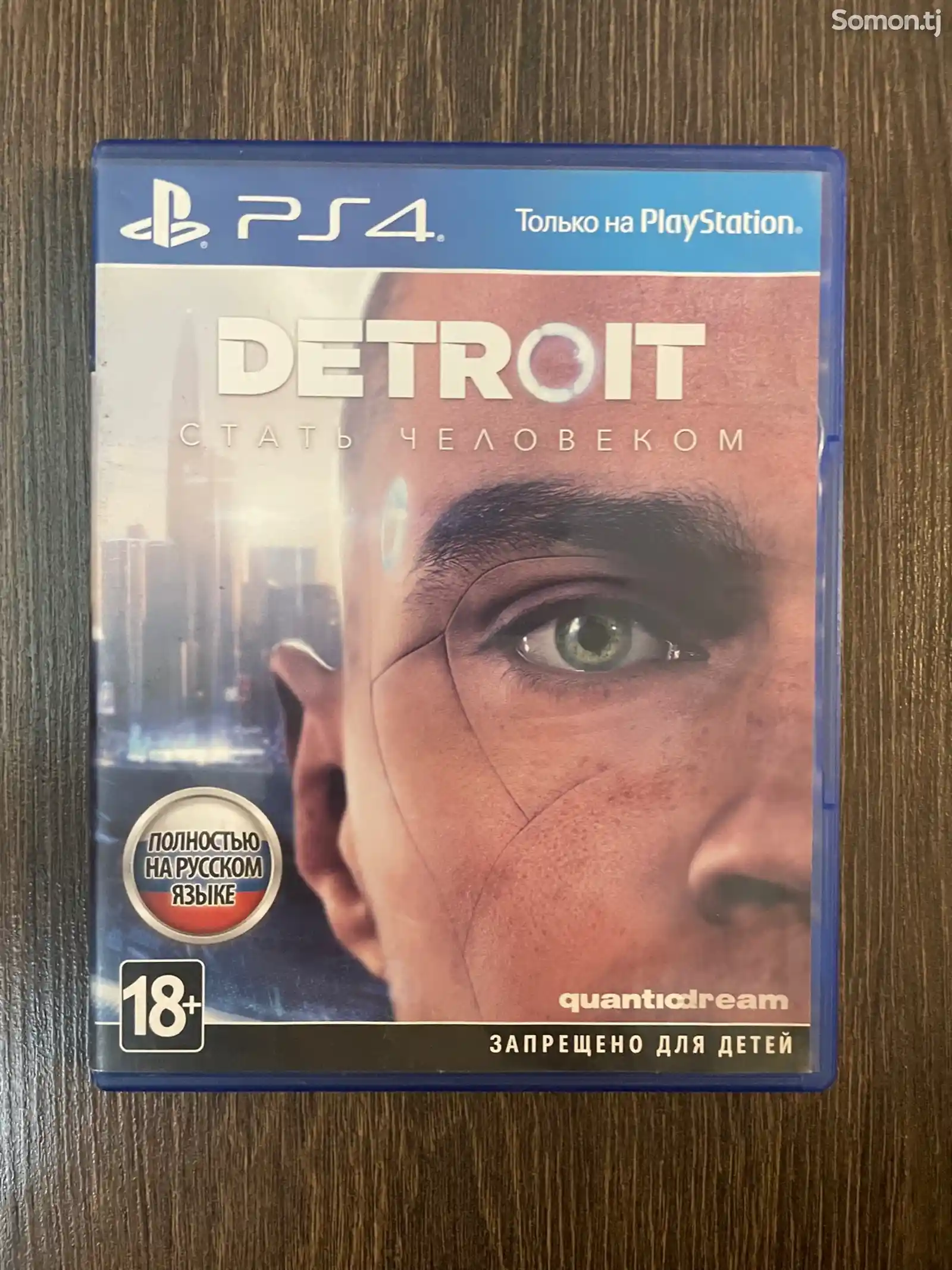 Игра Detroit become human ps4