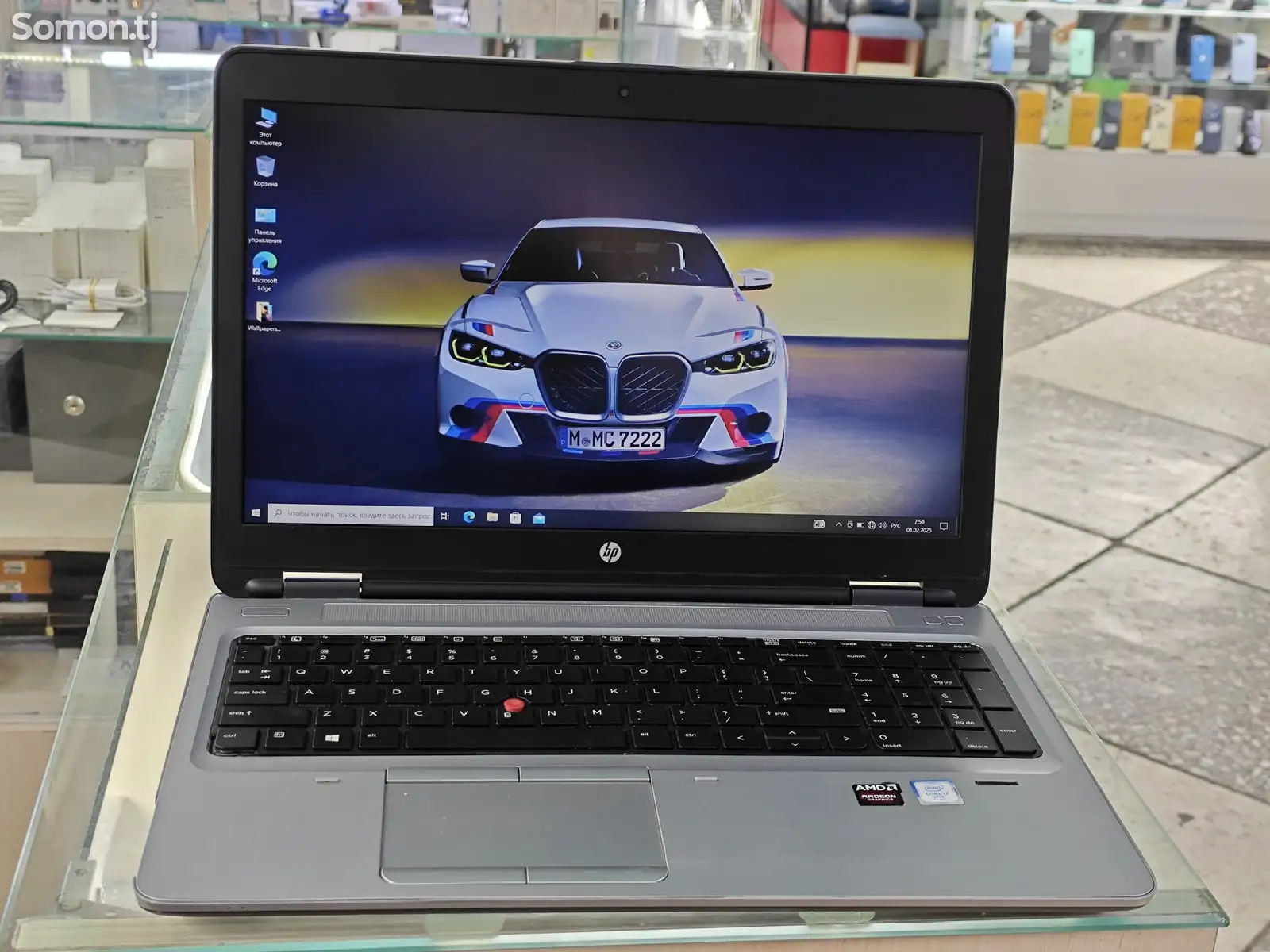 Ноутбук HP Probook Core i7-1