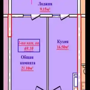 2-комн. квартира, 13 этаж, 69 м², сино