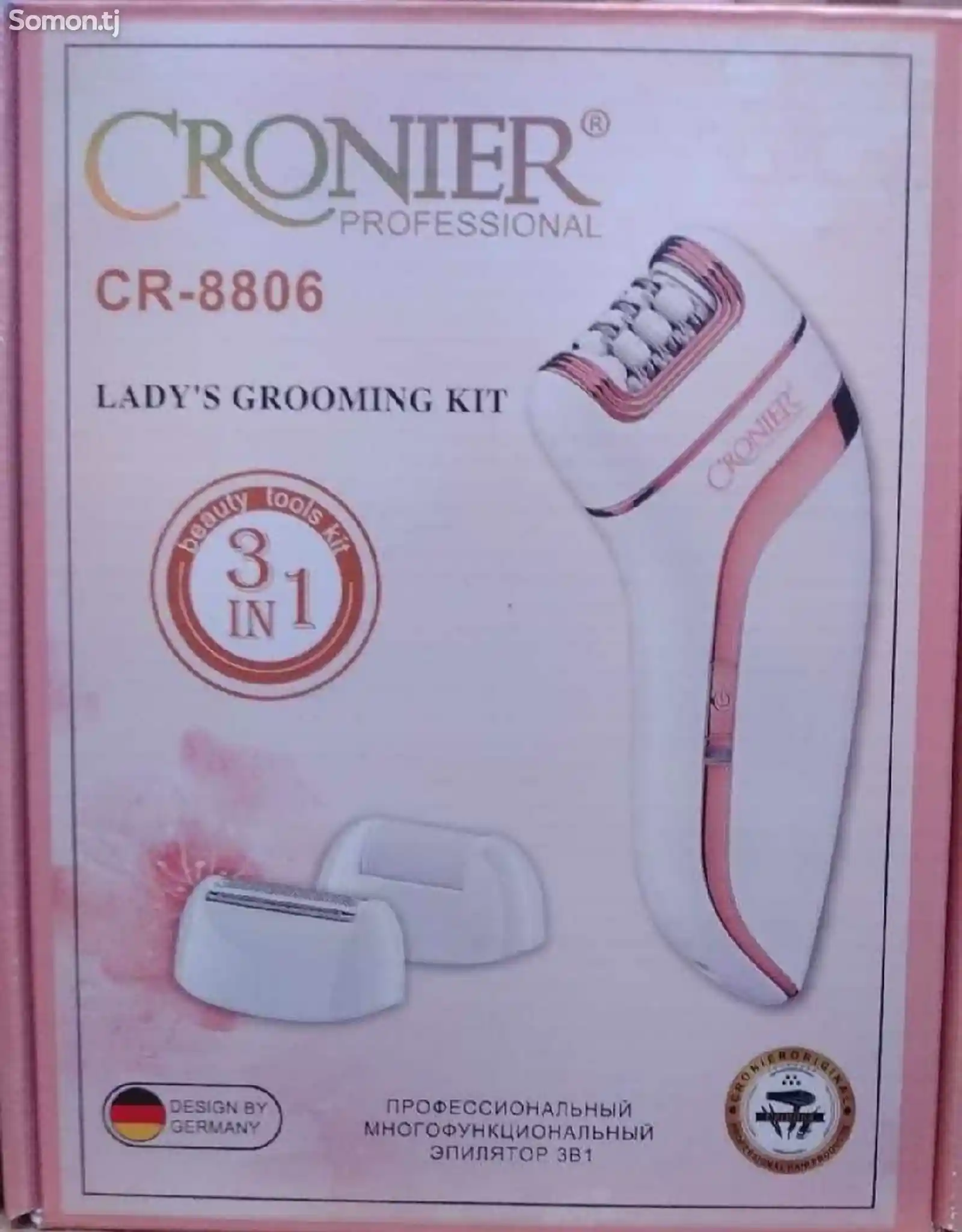 Эпилятор Cronier CR-8806