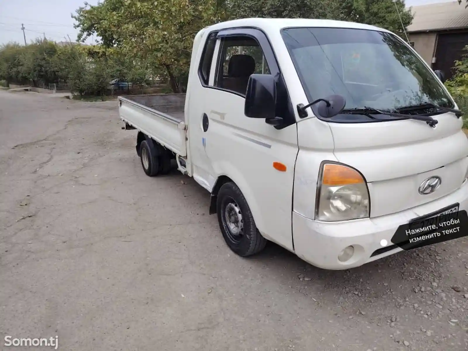 Бортовой автомобиль Hyundai Porter, 2005-1