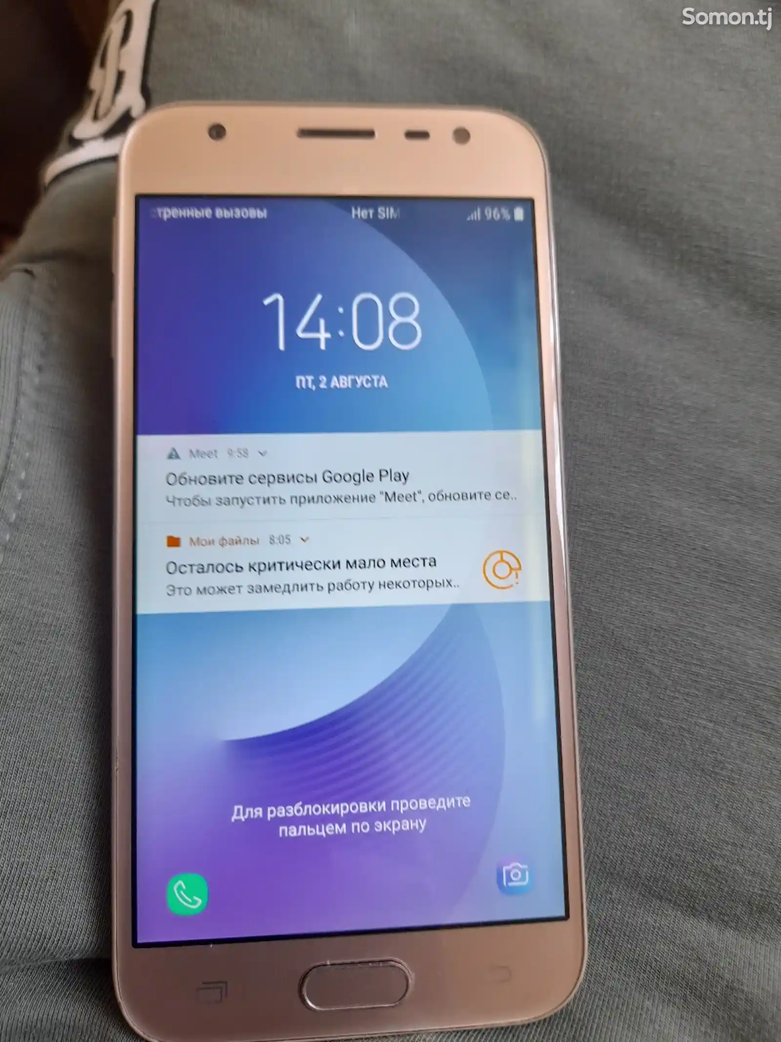 Samsung Galaxy J3-4