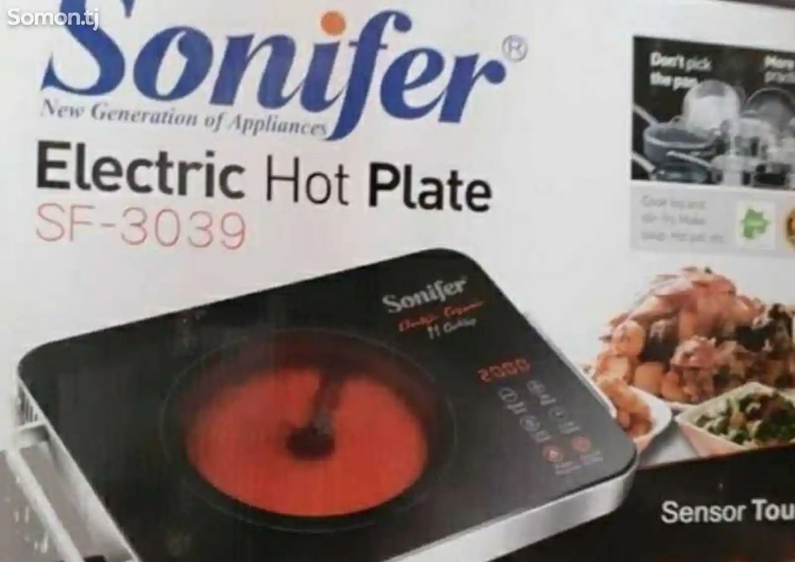 Электроплитка Sonifer