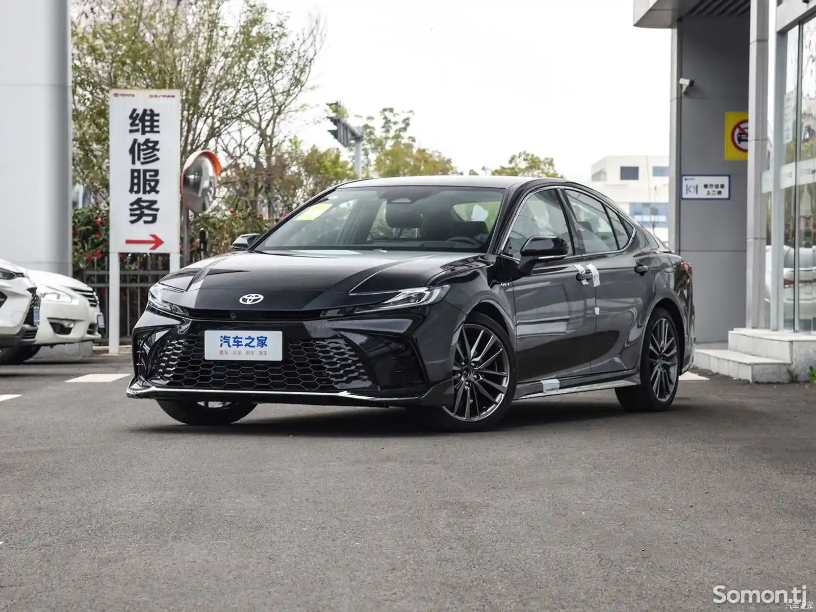 Toyota Camry, 2024-2