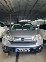 Honda CR-V, 2007-3