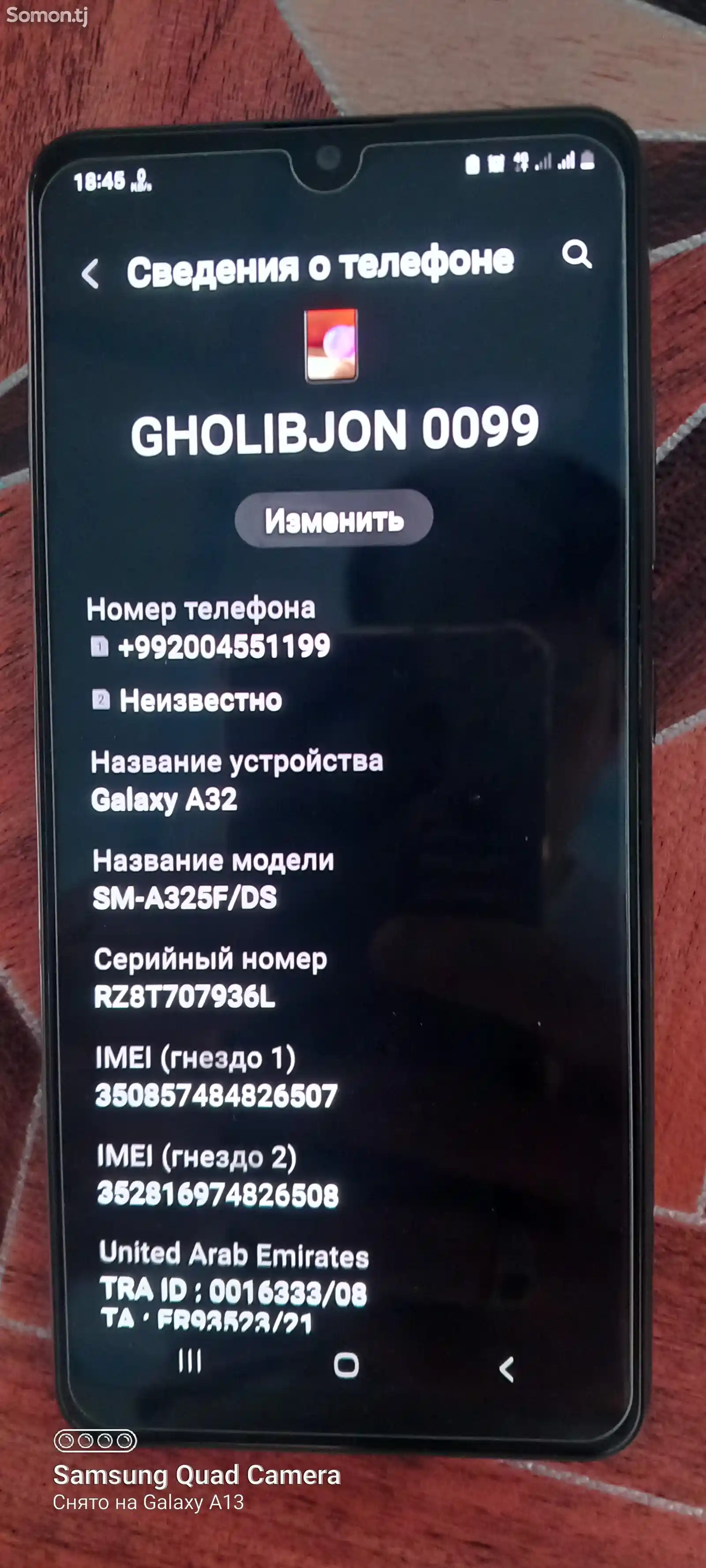 Samsung Galaxy A 32 8/128gb-9