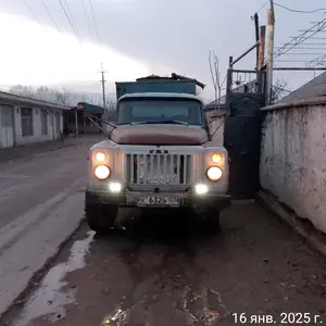 Автоцистерна Газ 53