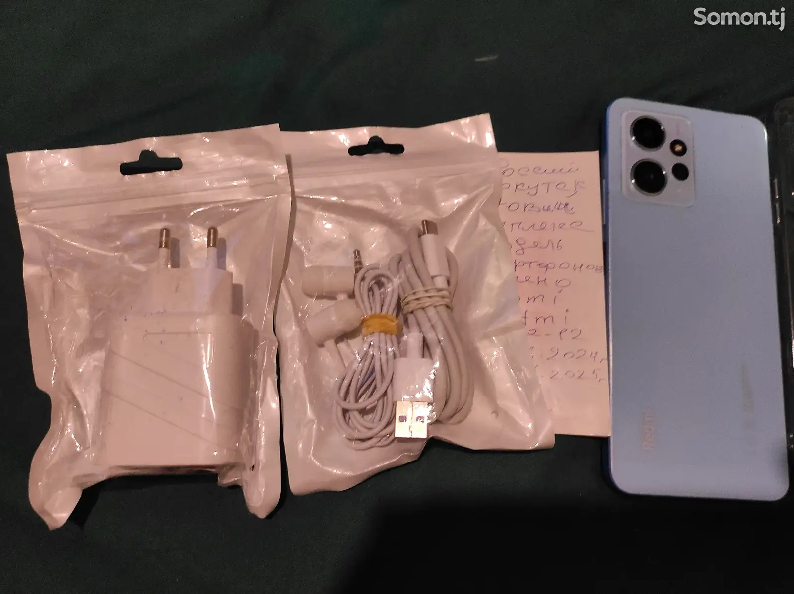 Xiaomi Redmi Note 12 128/16Gb-11