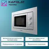 Встраиваемая микроволновая печь Gorenje BM201EM1X-4