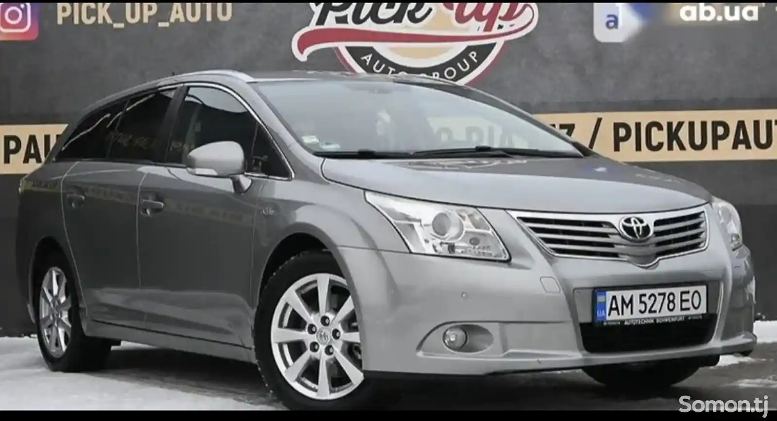 Toyota Avensis, 2011-2