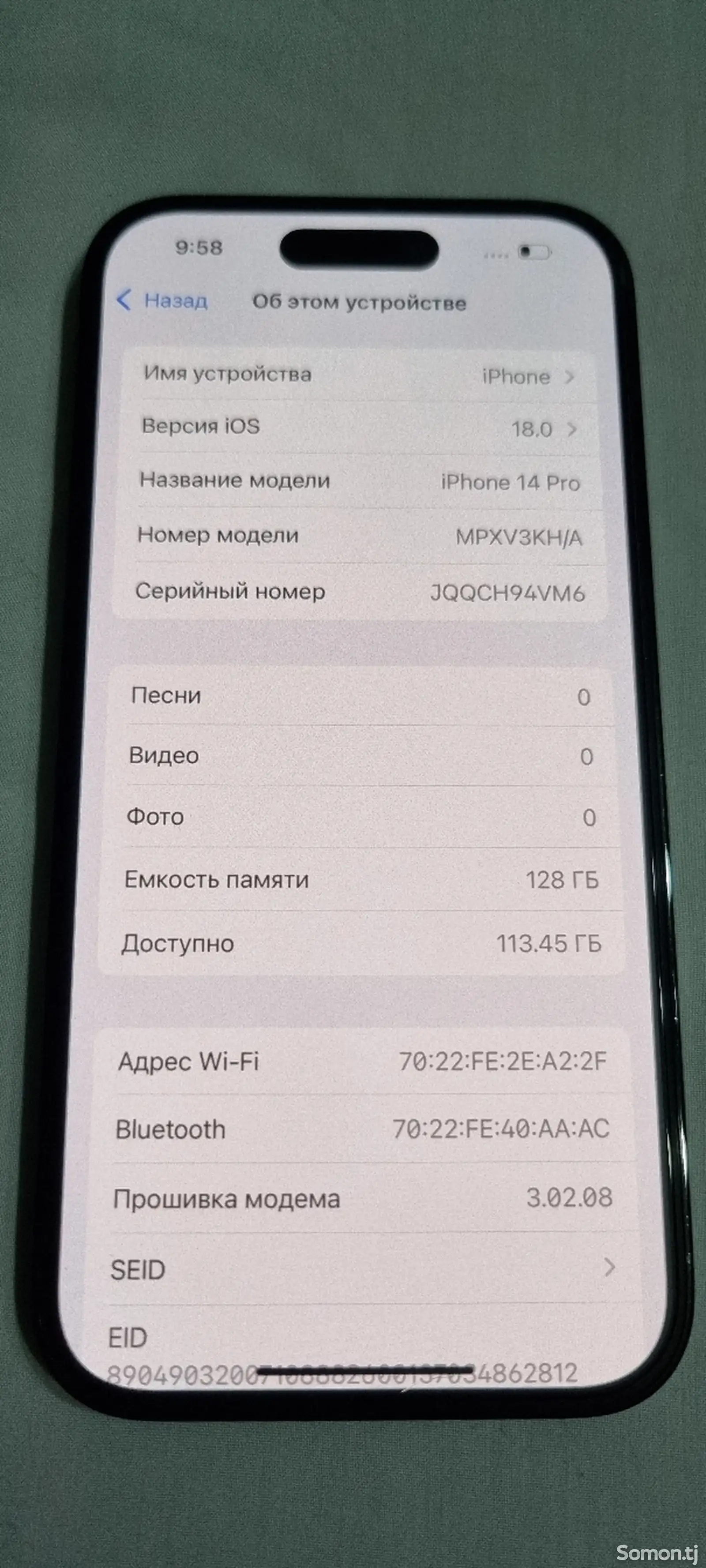 Apple iPhone 14 Pro, 128 gb, Space Black-9