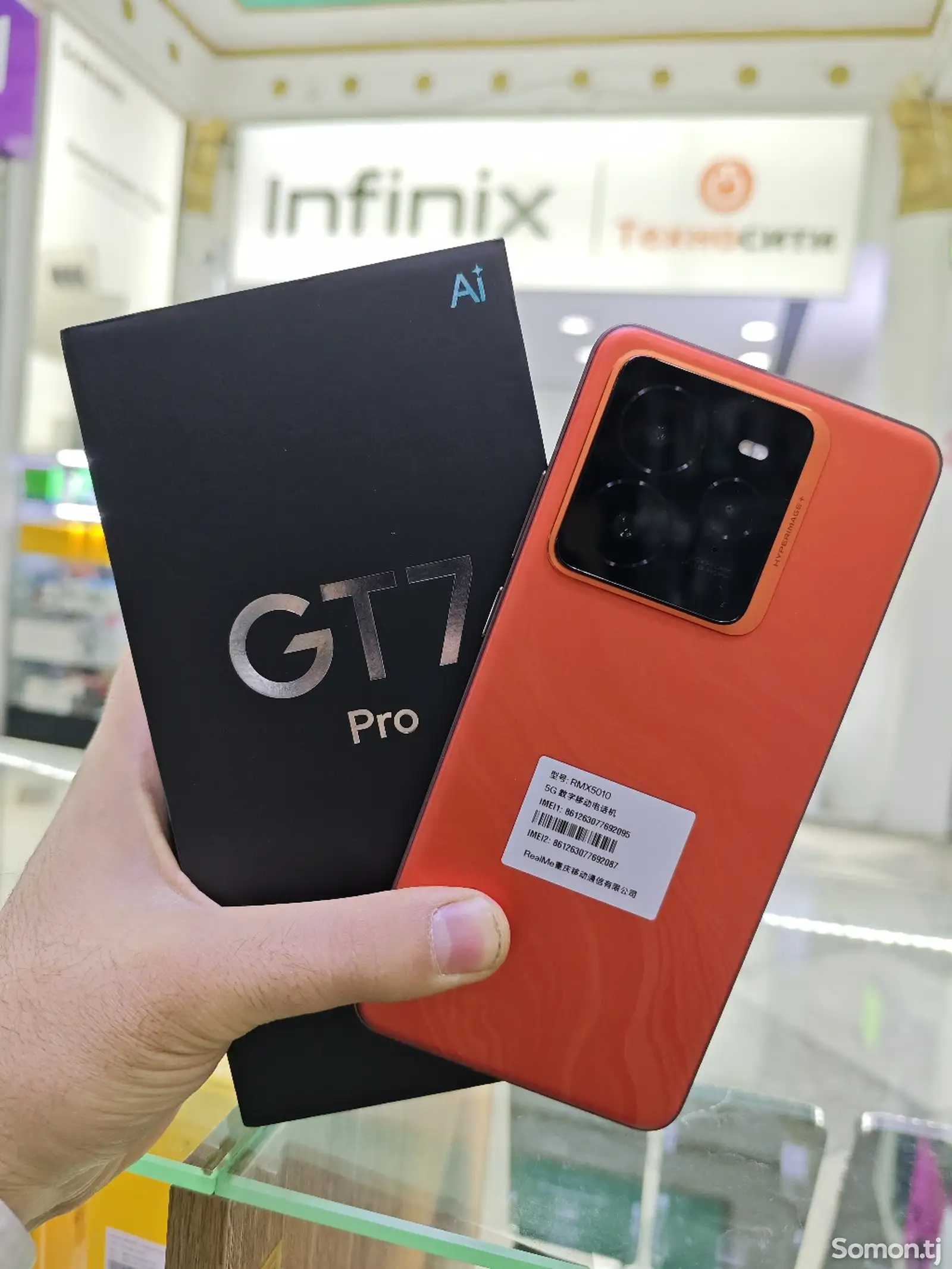 Realme Gt7 Pro 12/256gb-1