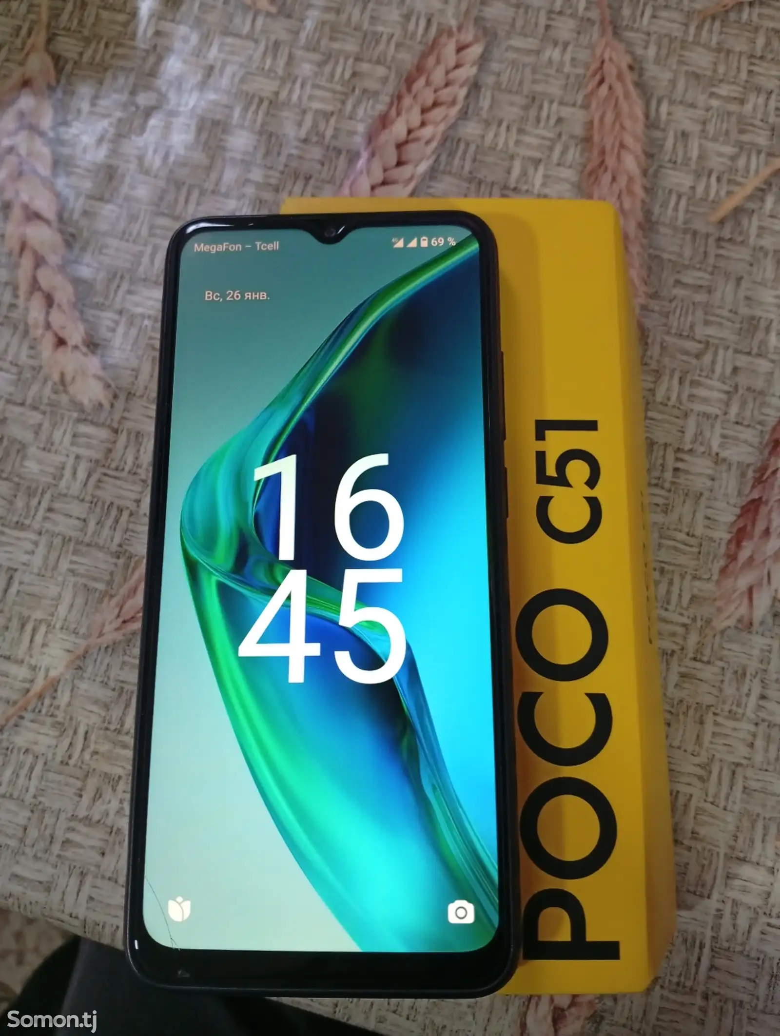 Xiaomi Poco C51, 64 Gb-1