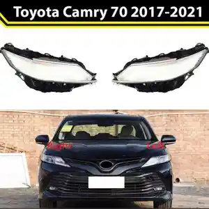 Стекло фары от Toyota Camry v70