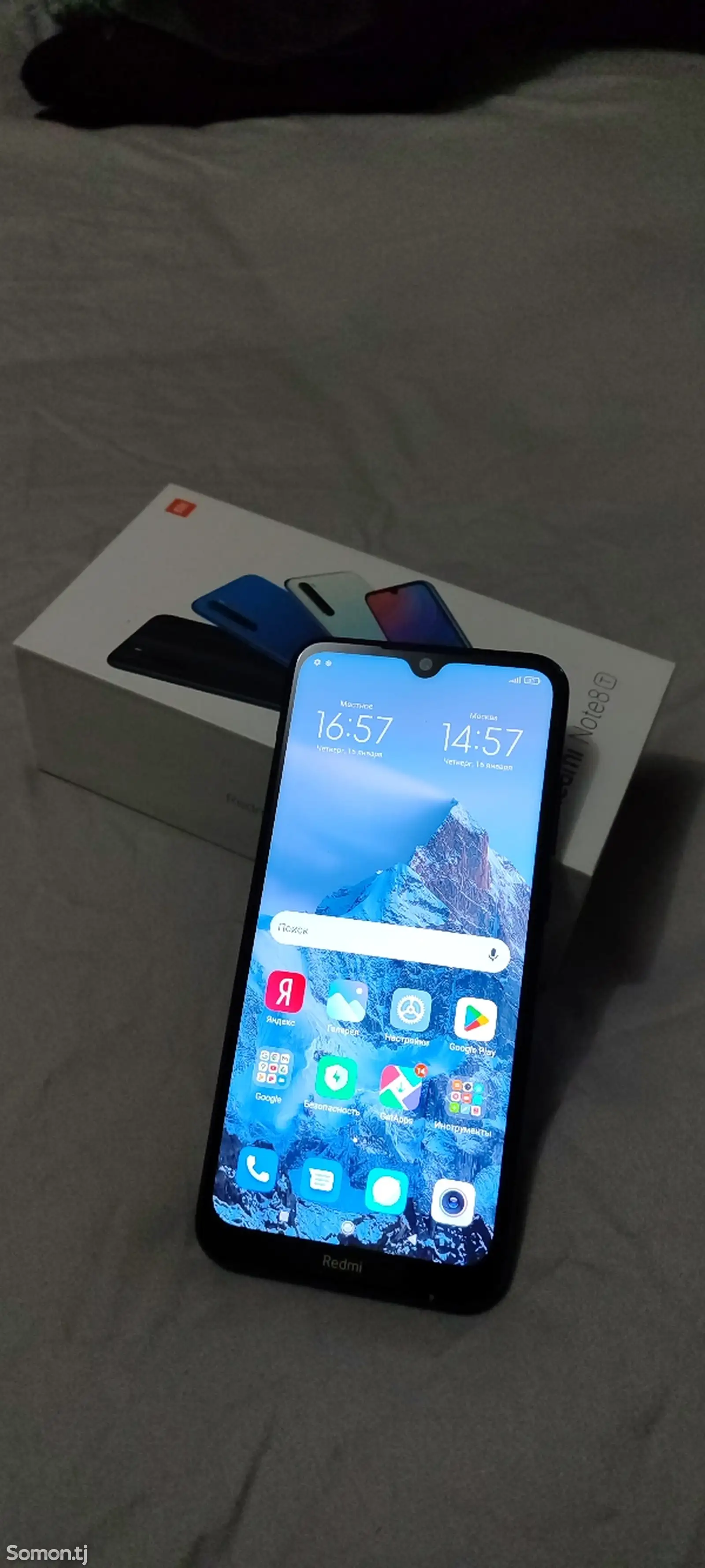 Xiaomi Redmi Note 8T-1