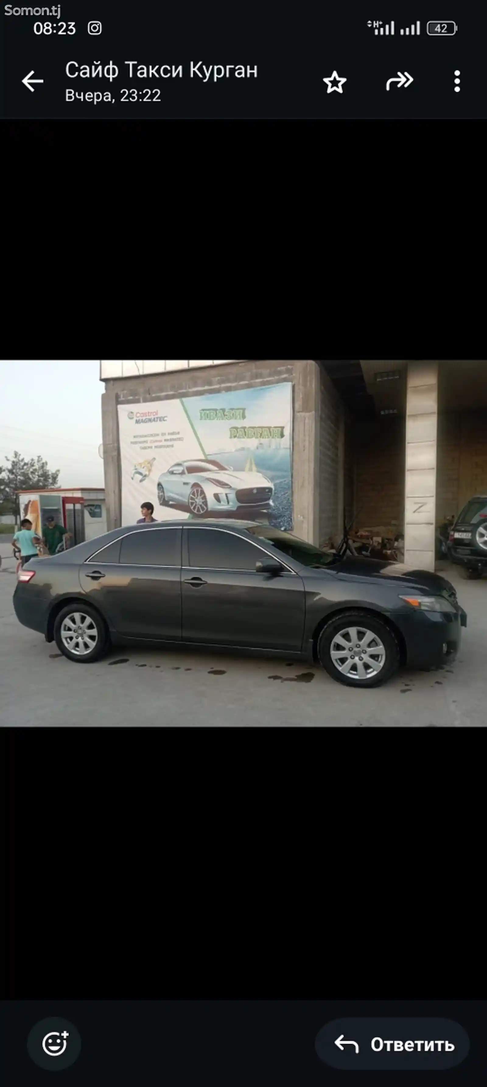 Toyota Camry, 2010-5