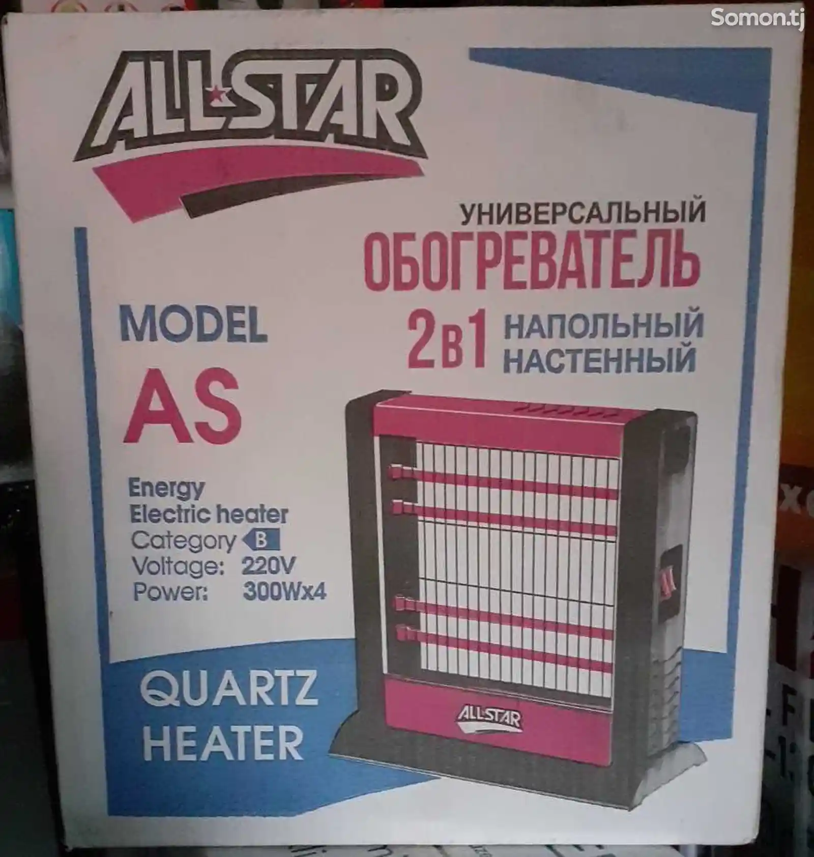 Печка Allstar AS211-1