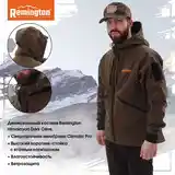 Костюм Remington Himalayan Dark Olive-4