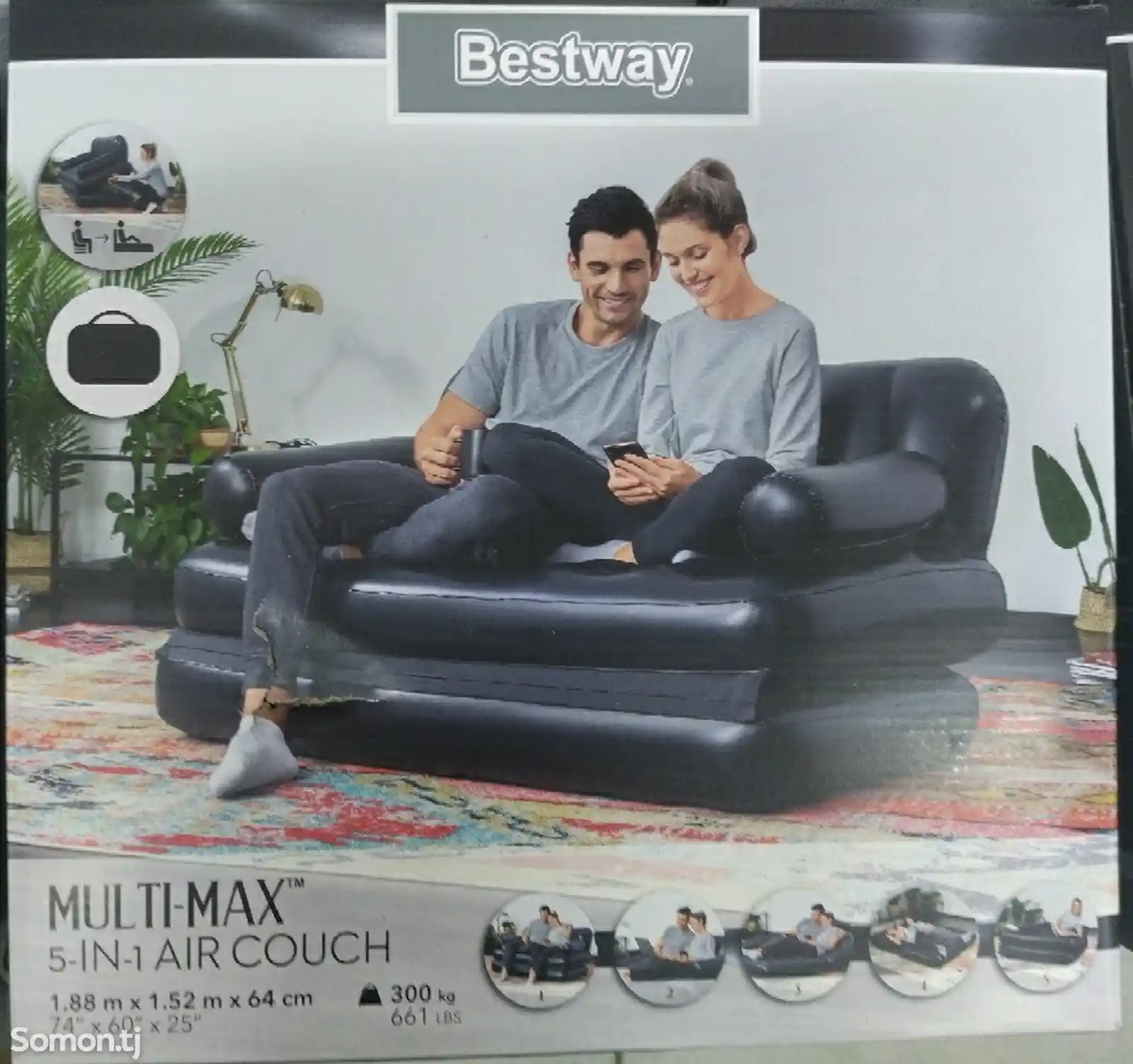 Надувное кресло-диван