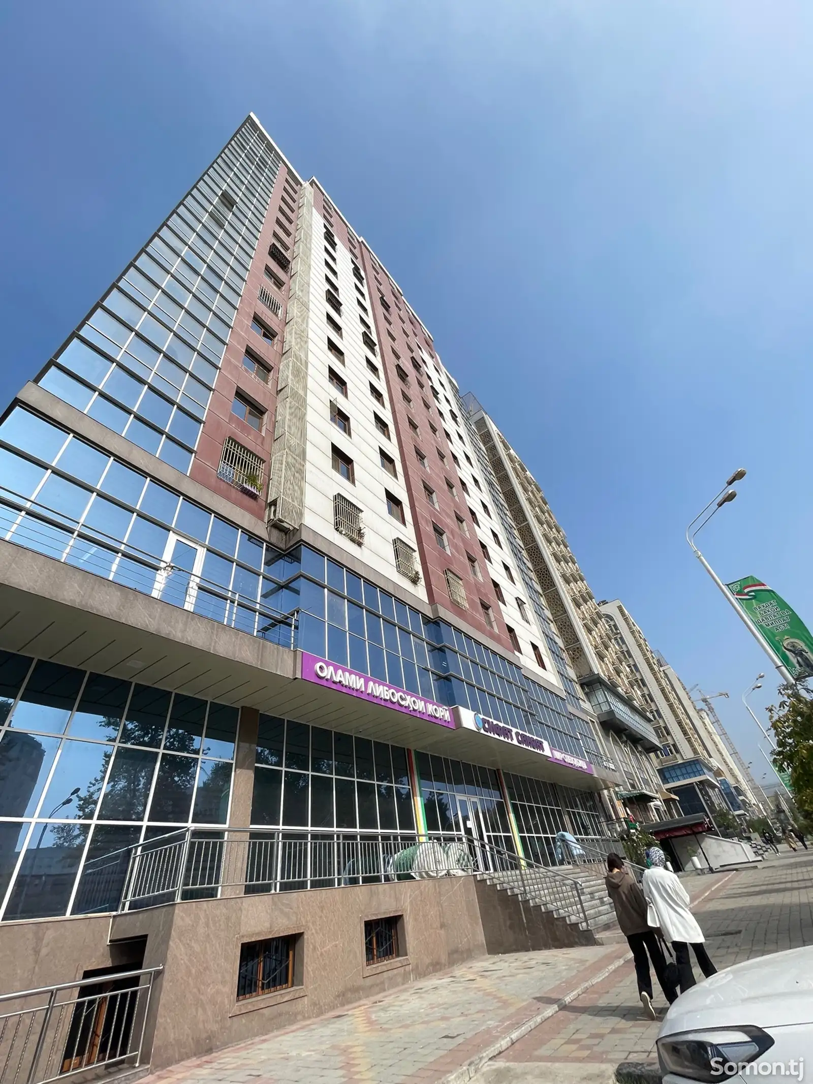 2-комн. квартира, 7 этаж, 67 м², Сомони Овир-1