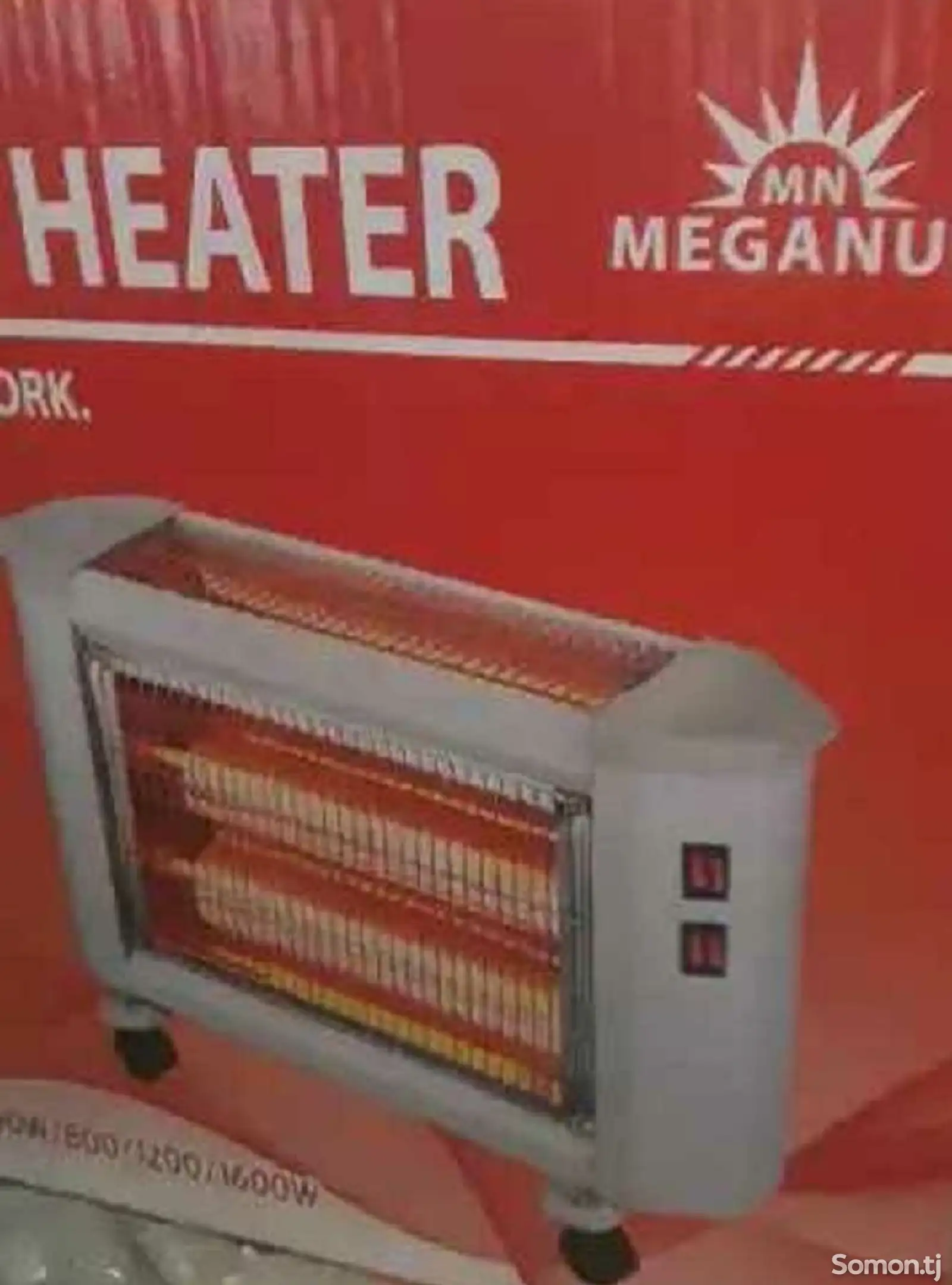 Обогреватель Heater 1600W