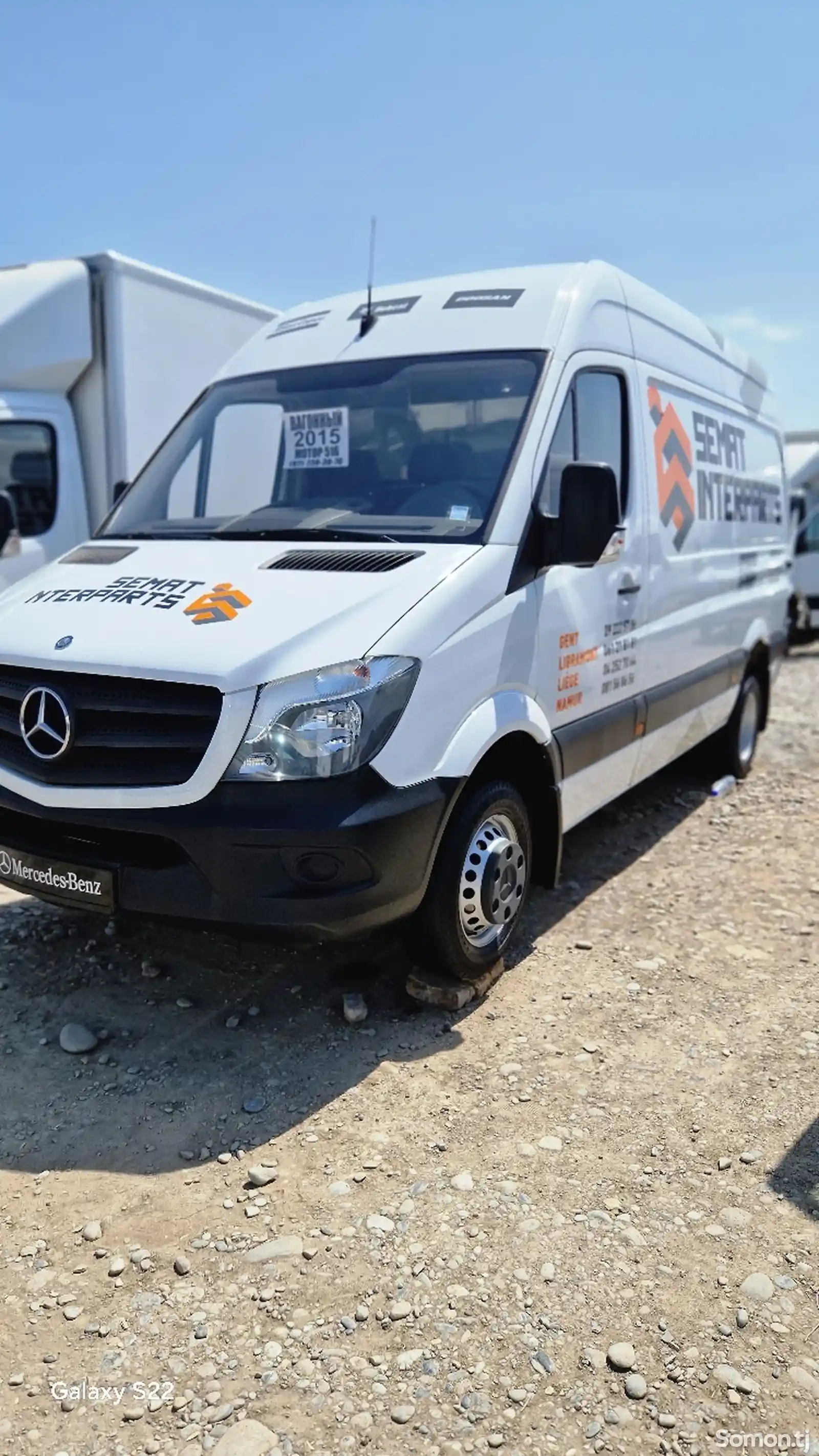 Фургон Mercedes-Benz Sprinter 516, 2015-2