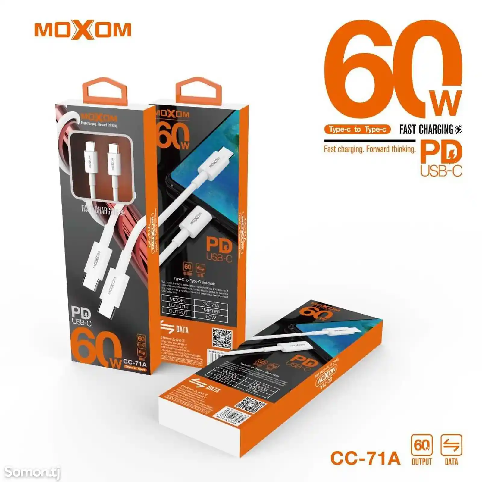Кабель 60W fast charging 3A type-c to type-c MOXOM CC-71A-6