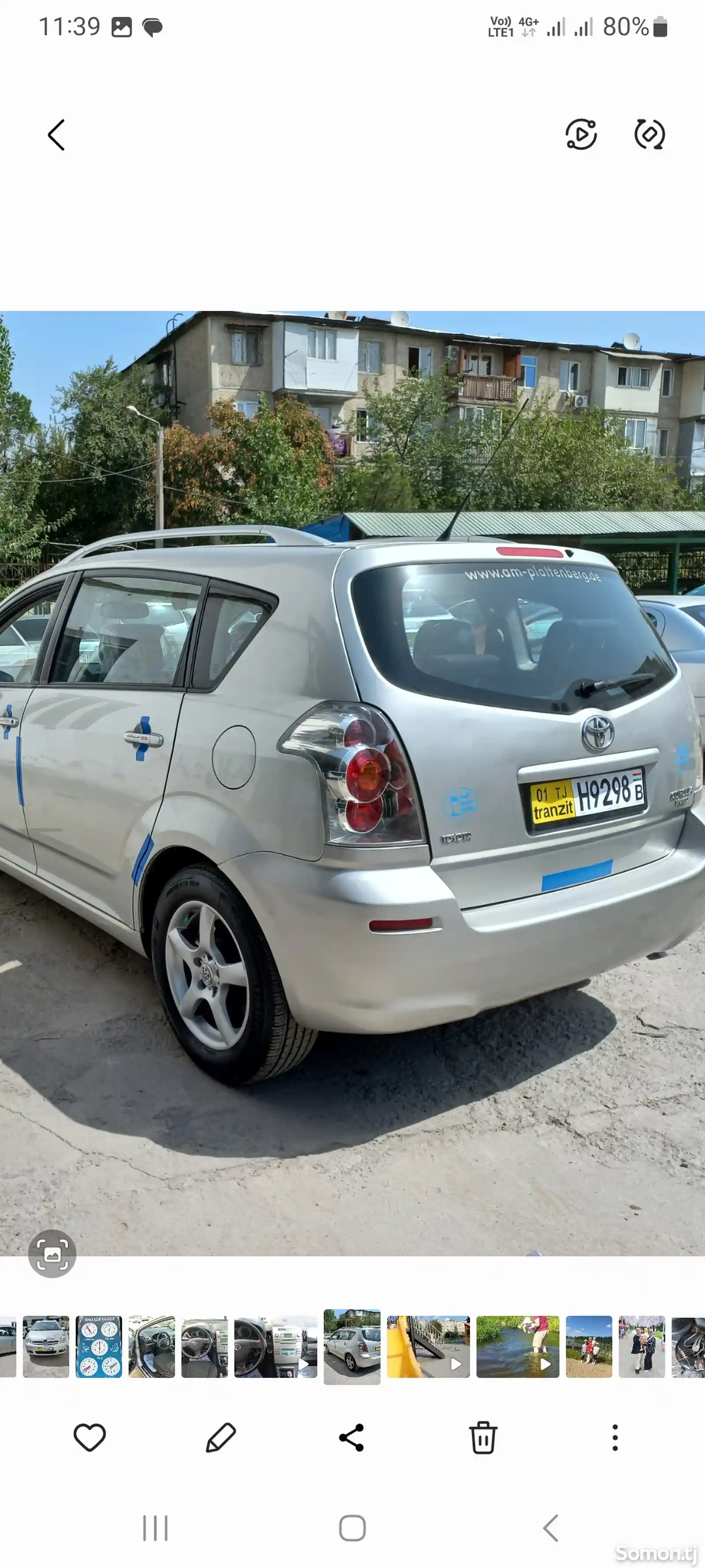 Toyota Corolla Verso, 2007-4