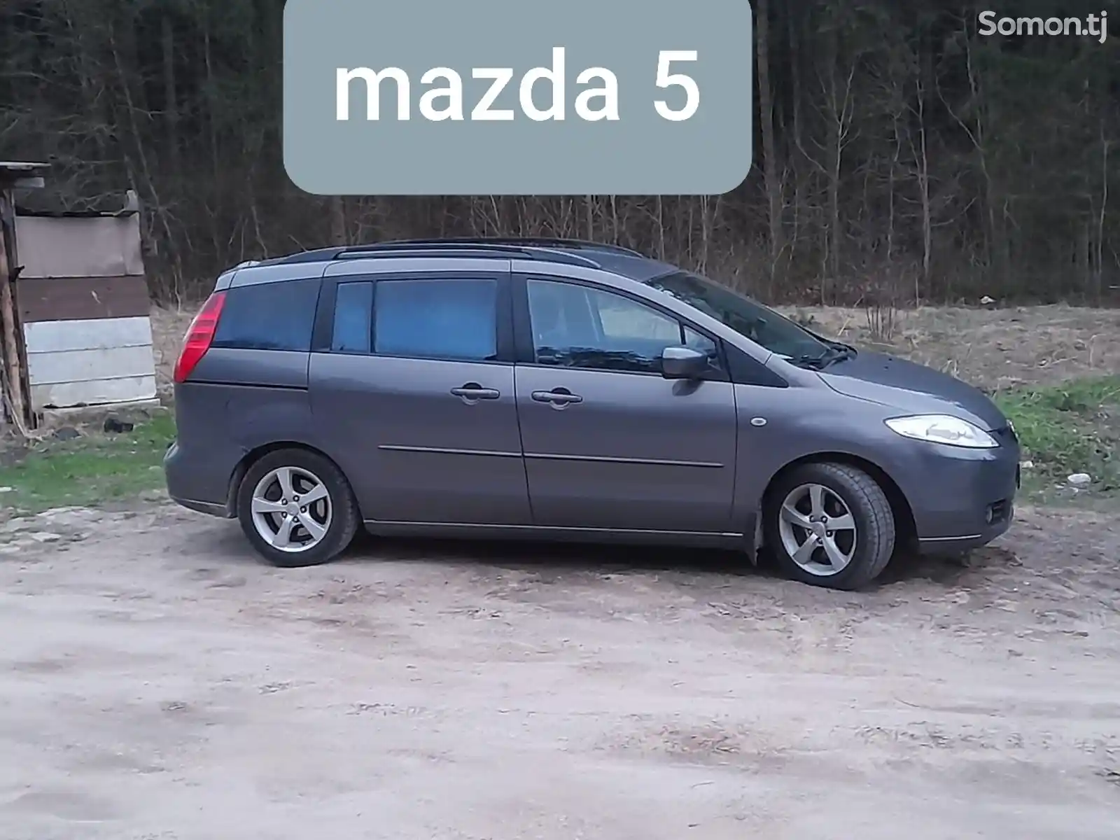 Mazda 5, 2007