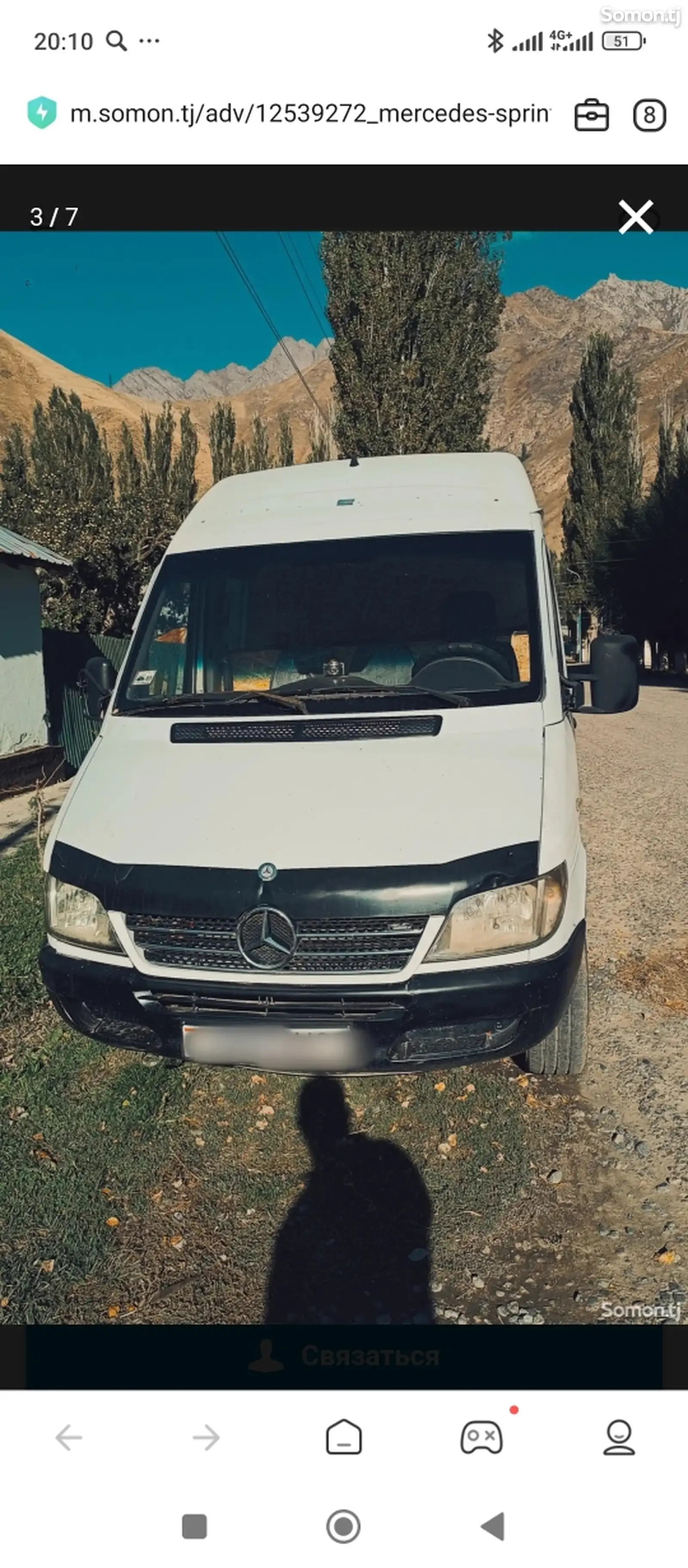 Фургон Mercedes-Benz Sprinter, 2004-1