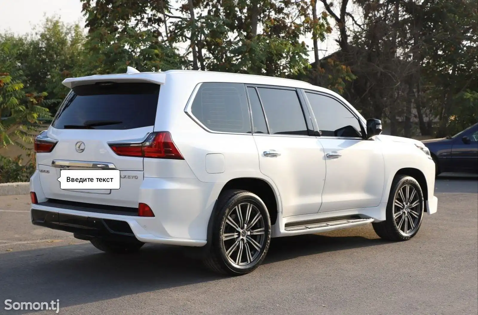 Lexus LX series, 2017-5