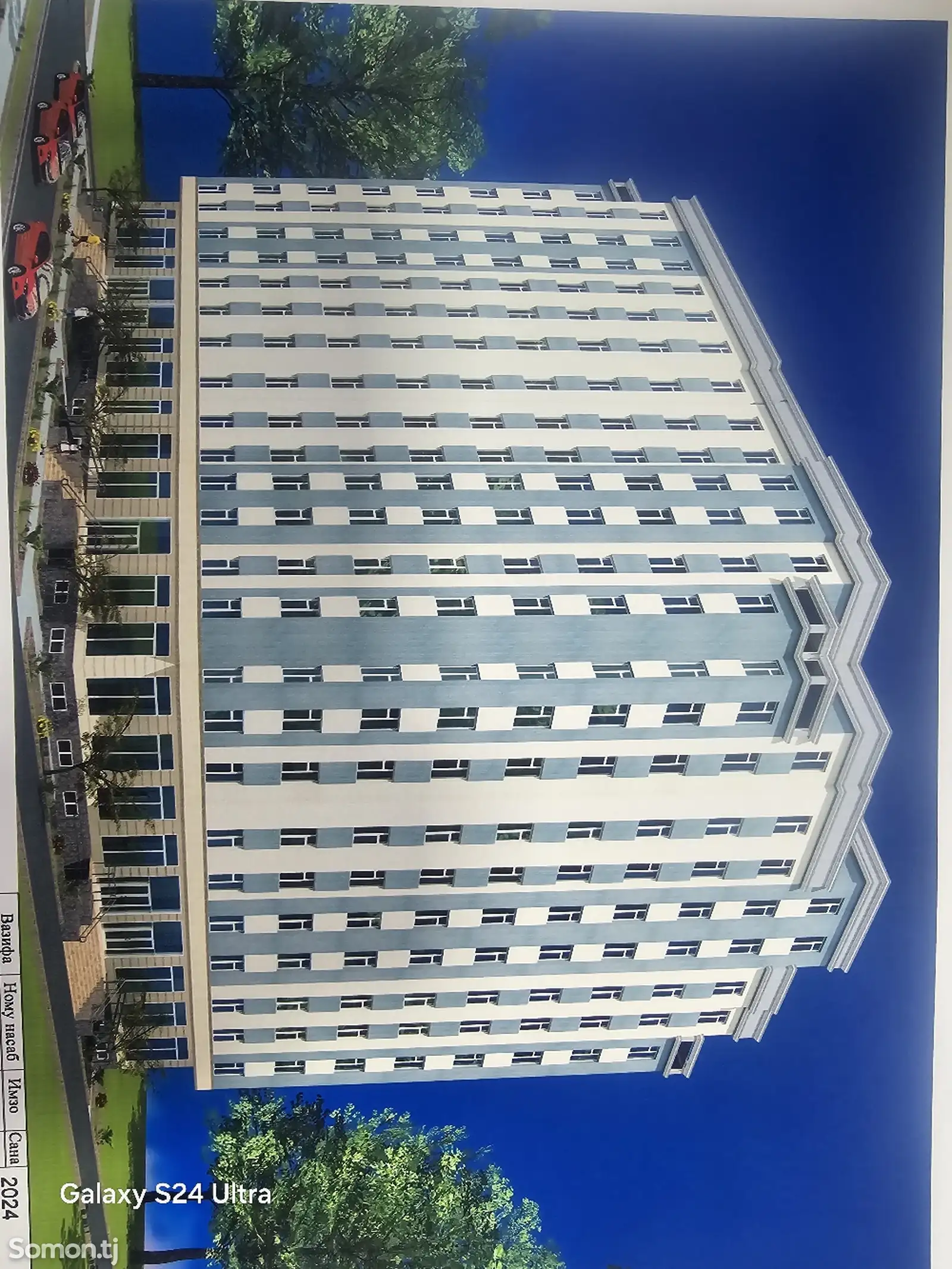 2-комн. квартира, 5 этаж, 67 м², Рудаки-8