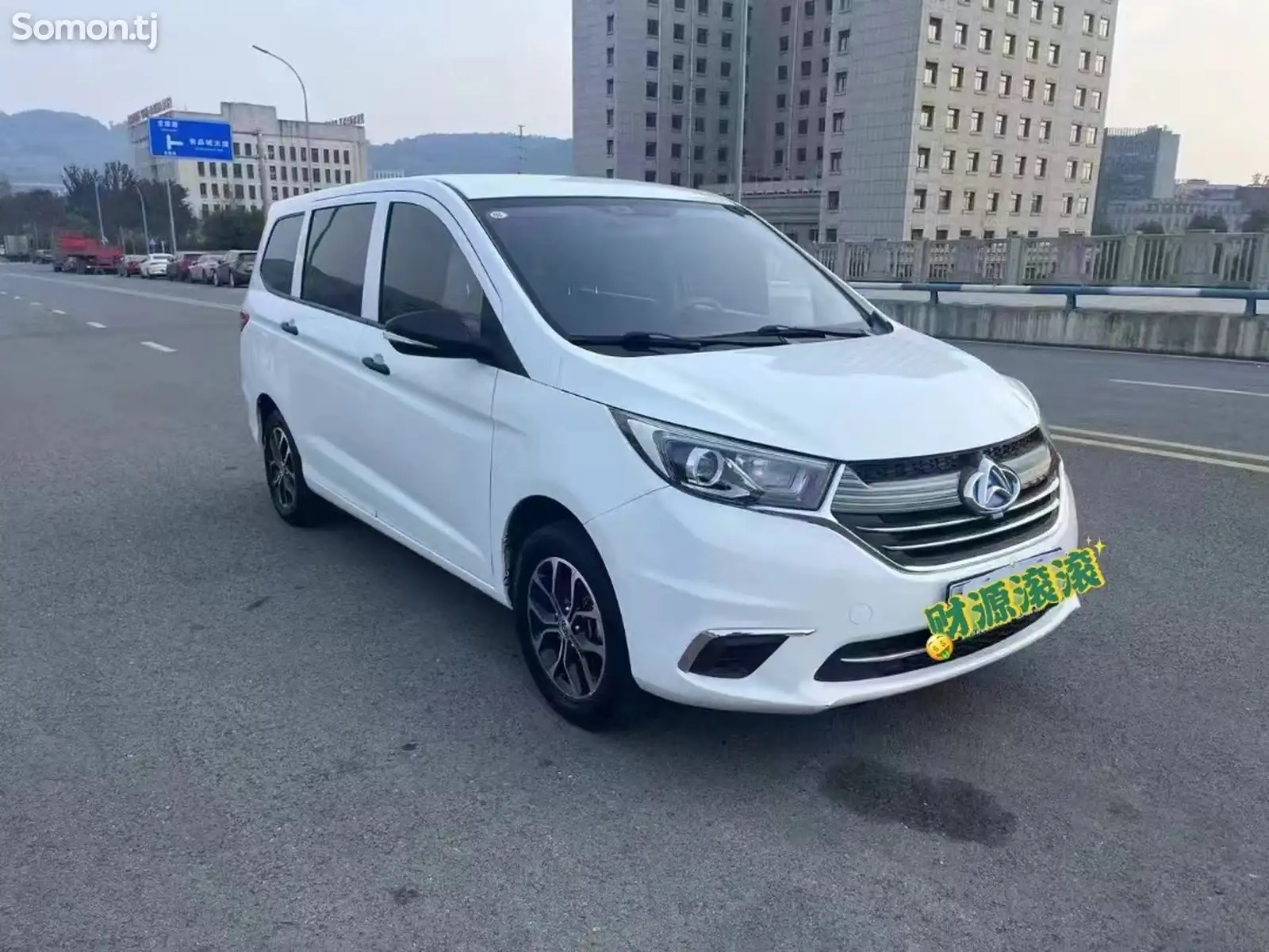 Changan A600, 2021-1