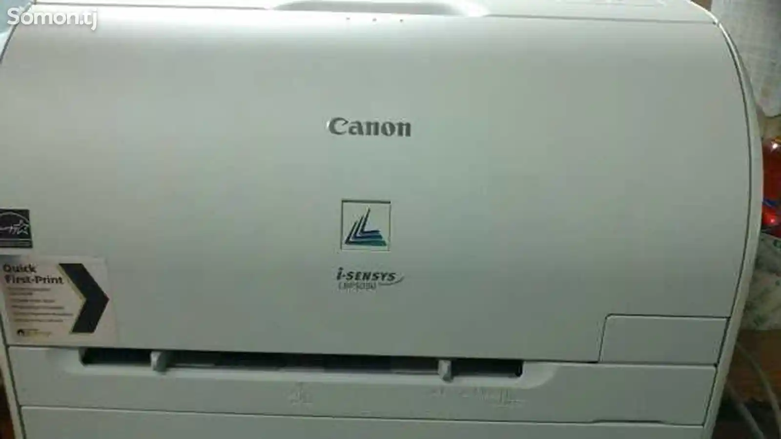 Принтер Canon LBP5050-1