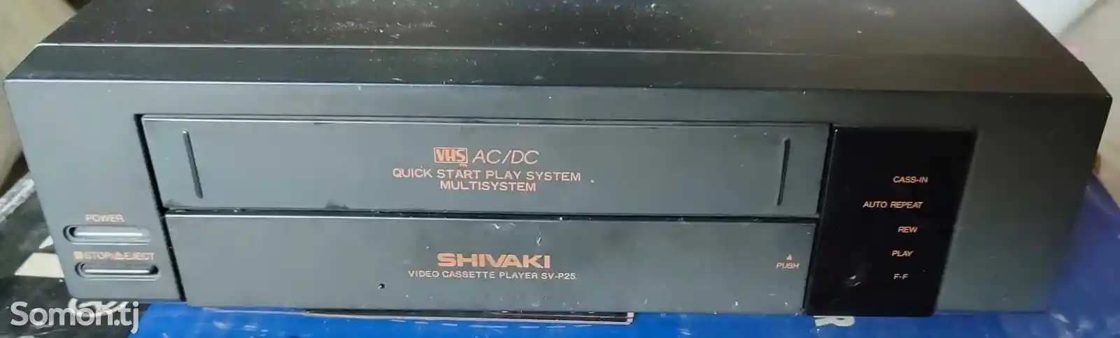Видеомагнитофон Shivaki-1