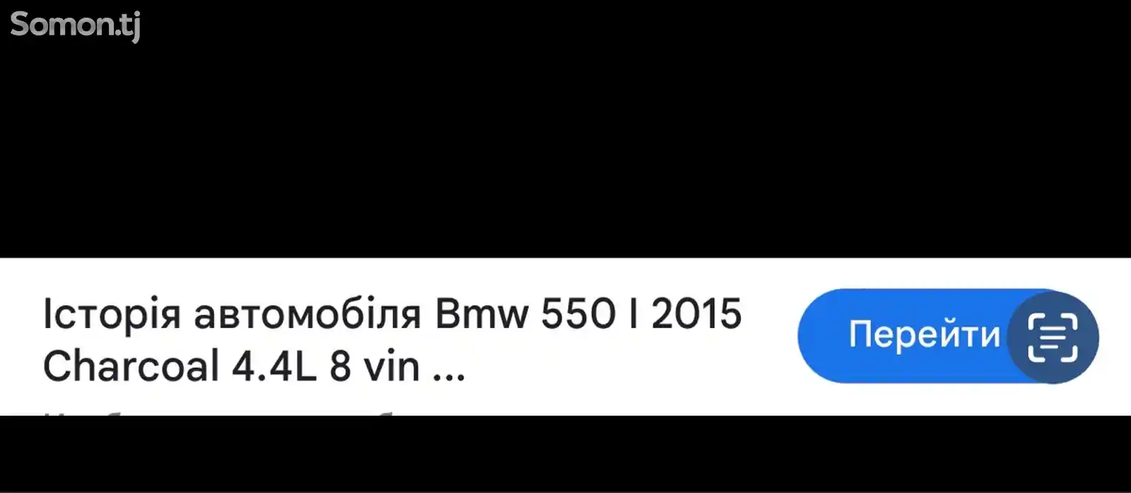 BMW 5 series, 2015-15