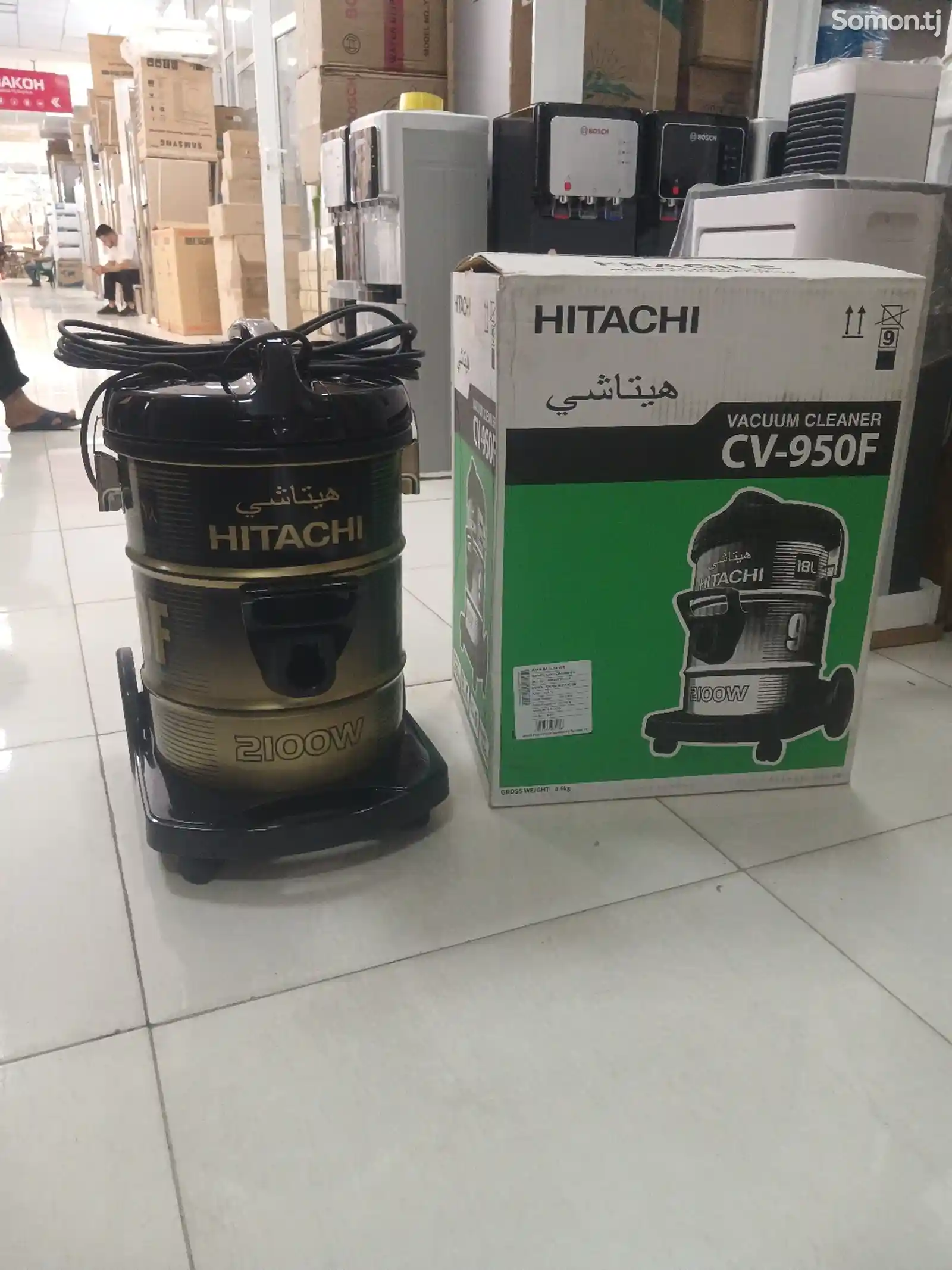 Пылесосы Hitachi 950-1