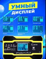 Зарядка аккумулятора автомобиля и мотоцикла-3