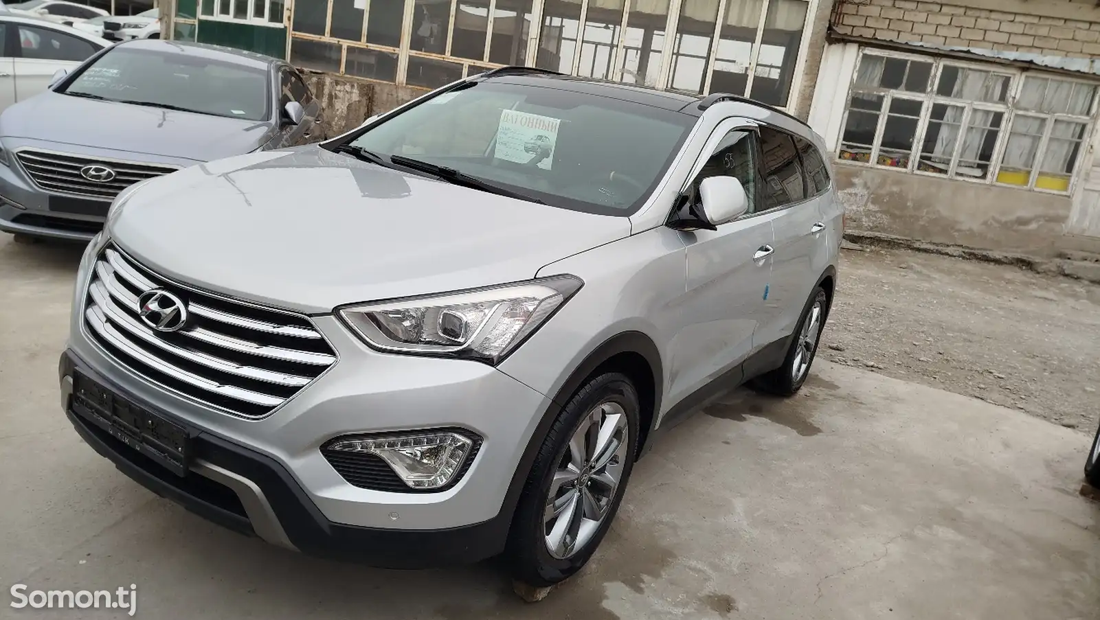 Hyundai Santa Fe, 2015-1